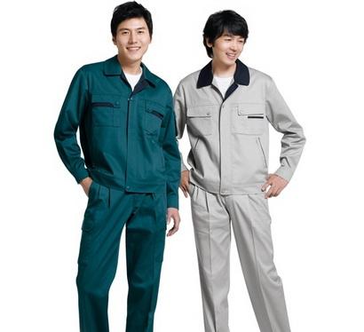 Safety uniform