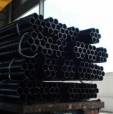 Black steel pipe