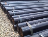 Carbon steel pipe