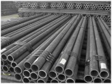 Thick black steel pipe