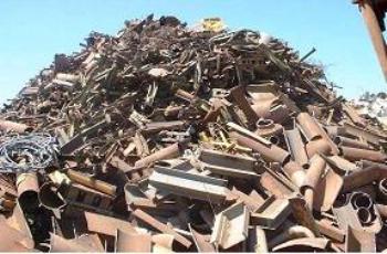 Steel scrap