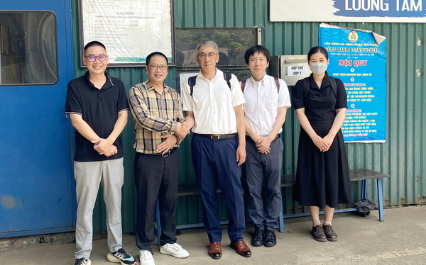 Bao Minh Chau company image
