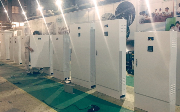 DB distribution board
