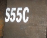 Carbon steel