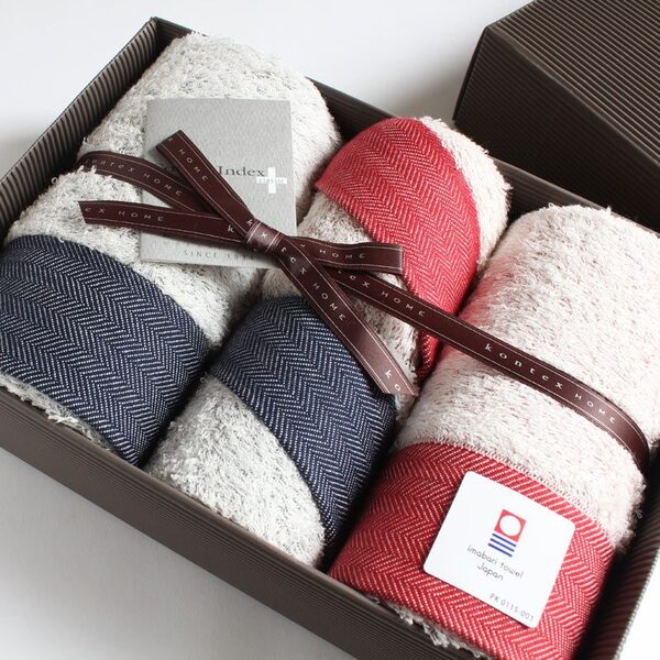 Gift towel