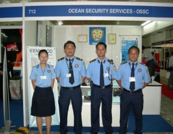 Security uniform