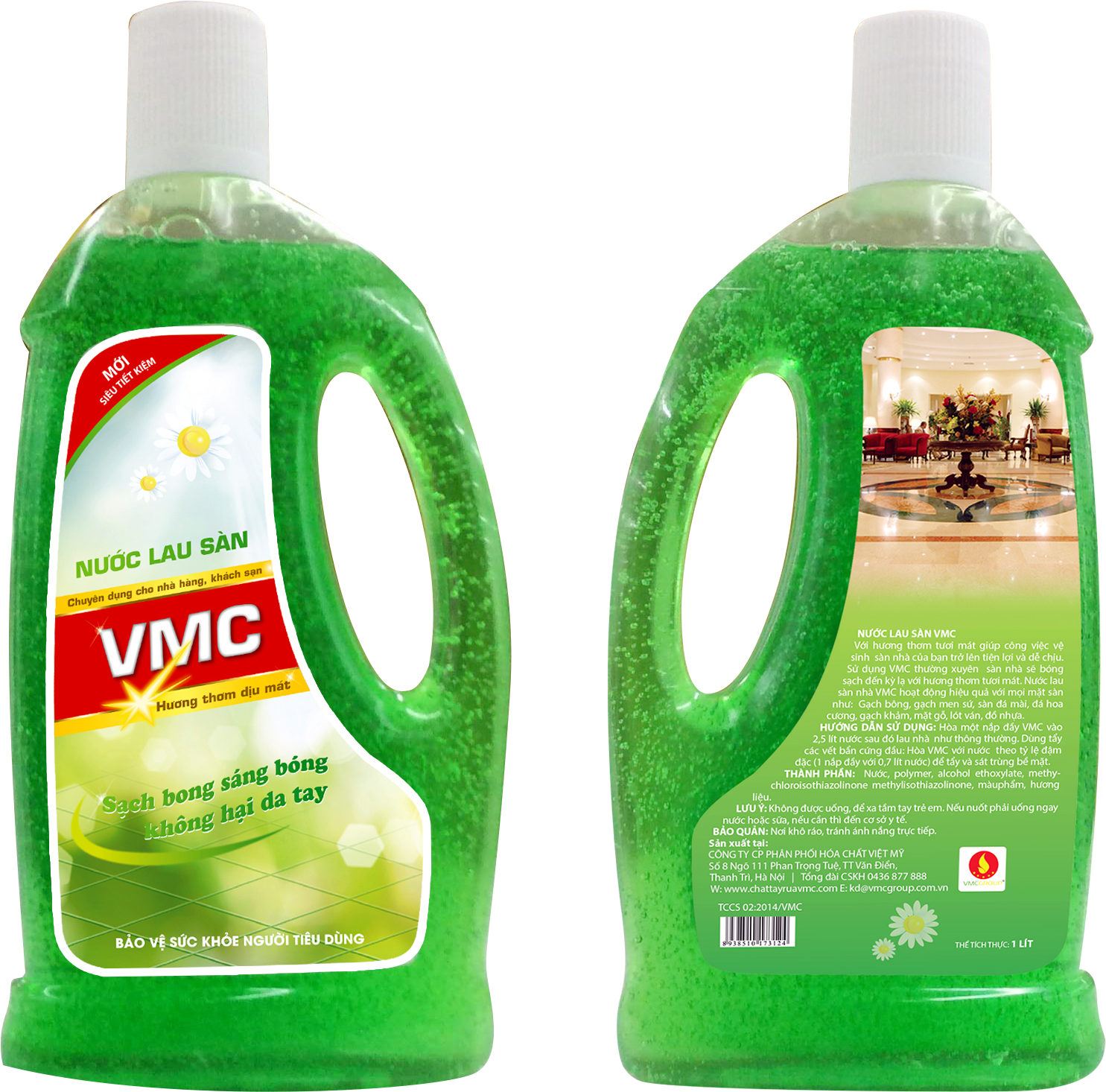 Floor cleaner