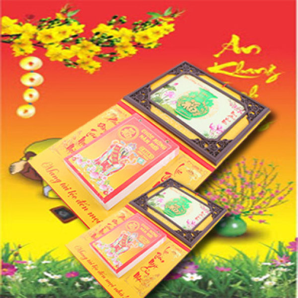 Wall calendar