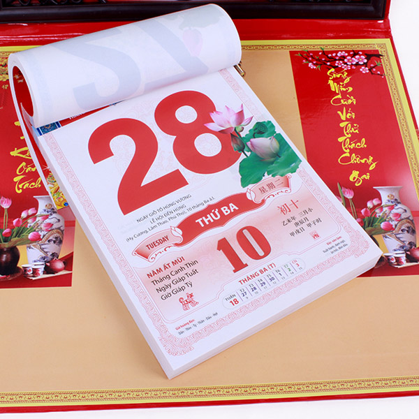 Wall calendar