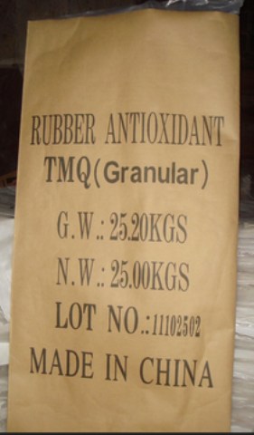 TMQ antioxidant