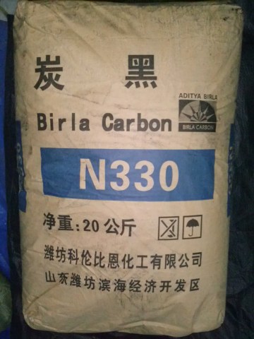 Carbon Black filler