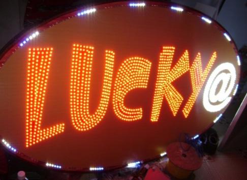 Electronic advertising board