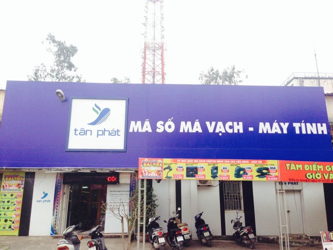 Chua Boc Office