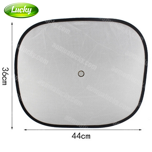 Car sunshade