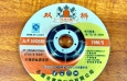 Iron grinding wheel