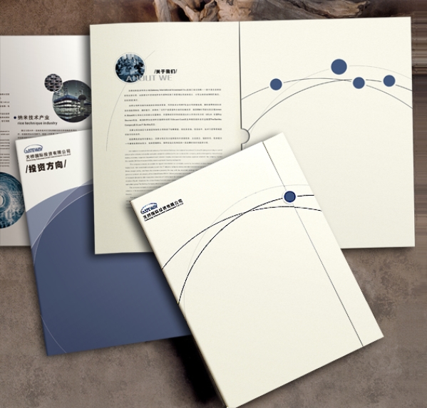 Catalogue printing service