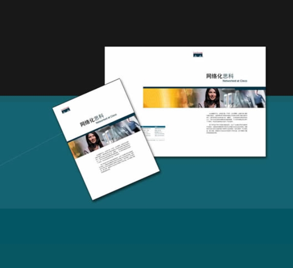 Brochure printing service