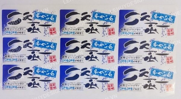 Seafood packaging designing service