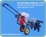 Plougher