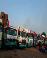 Trung Thuan vehicle