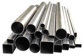 Stainless steel tube