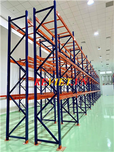 Warehouse rack