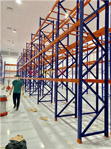 Warehouse rack