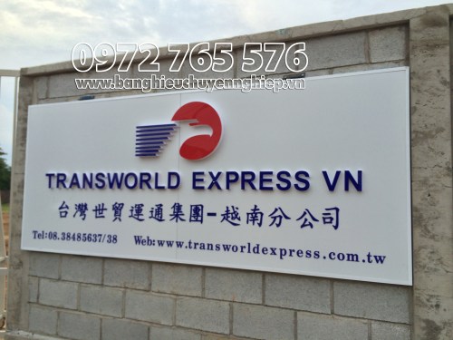 Advertising panel