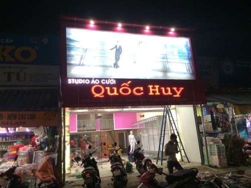 Advertising panel