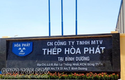 Braille Billboard
