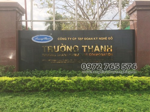 Braille Billboard