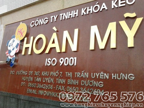 Braille Billboard