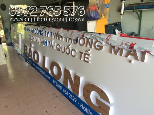 Advertising panel