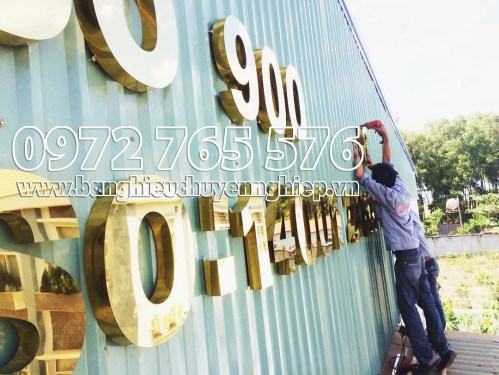Braille Billboard