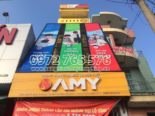 Advertising panel