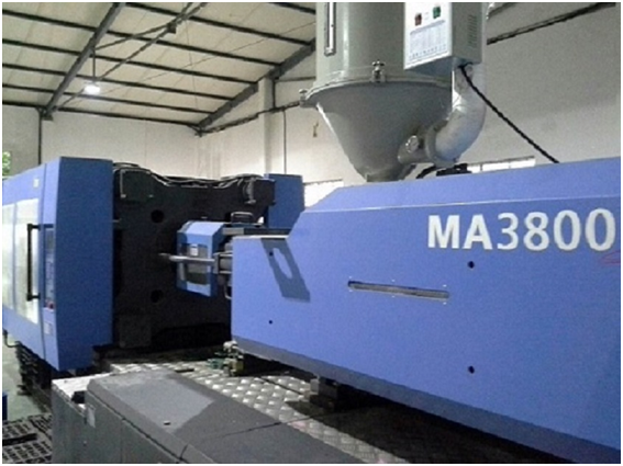 Machine