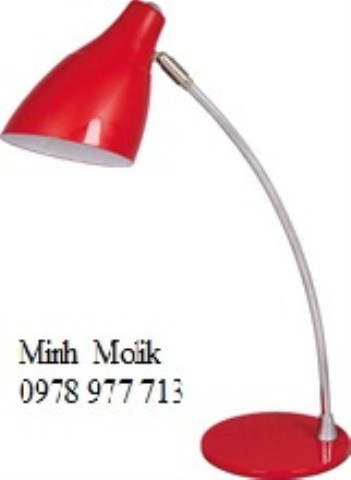 Anti-myopia table lamp
