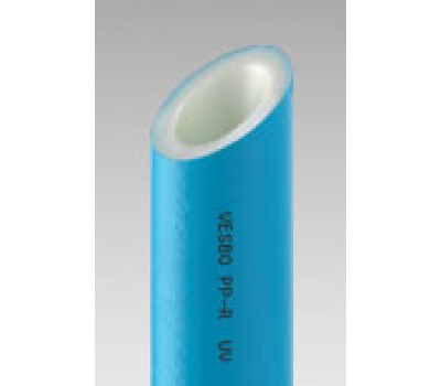 Anti ultraviolet pipe