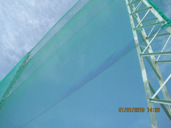 Construction net