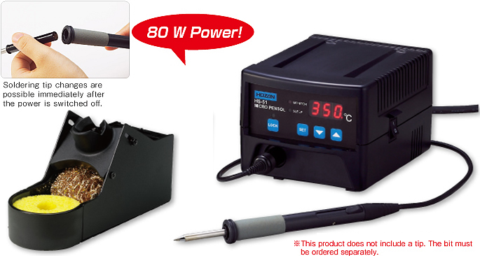 Welding machine