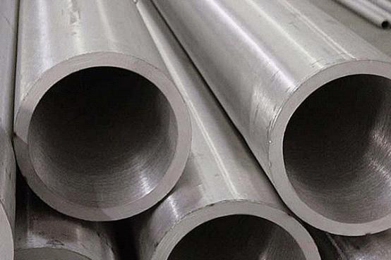 German Steel Pipe