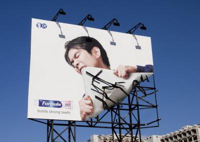 Outdoor advertising