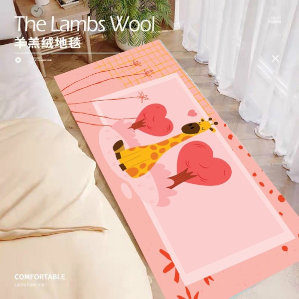Floor mat