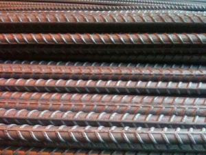 Steel bar