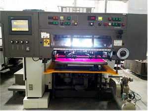 Factory image