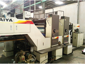 Factory image