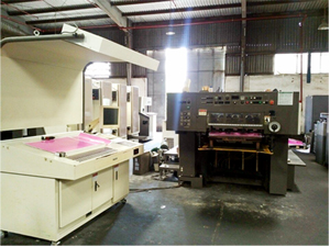 Factory image