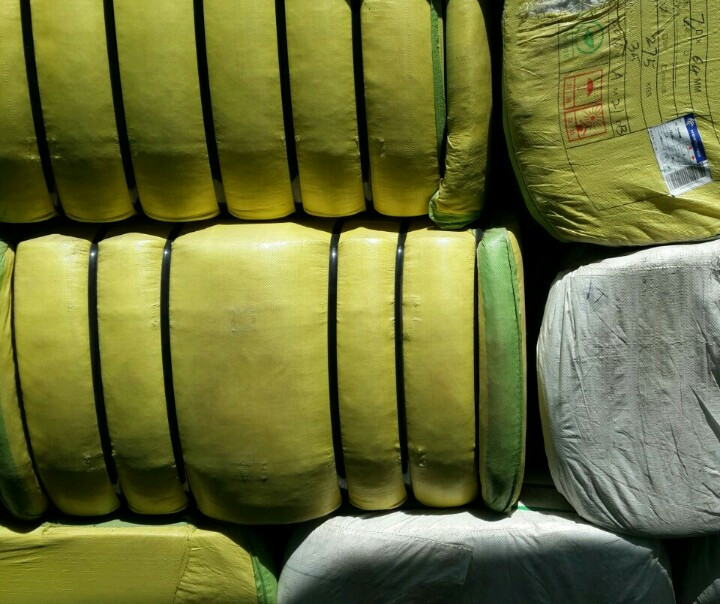 Factory image
