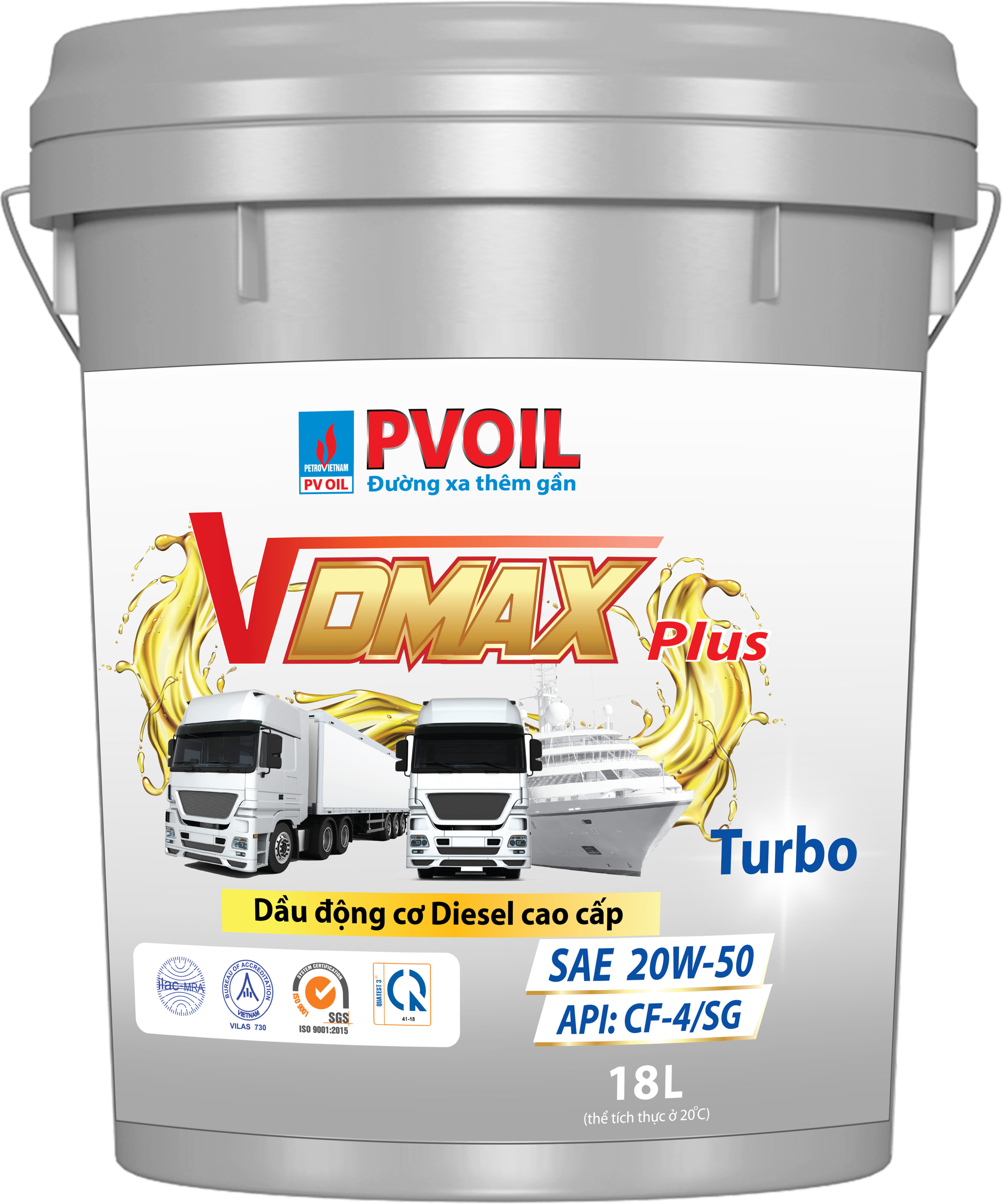 VDMAX Plus