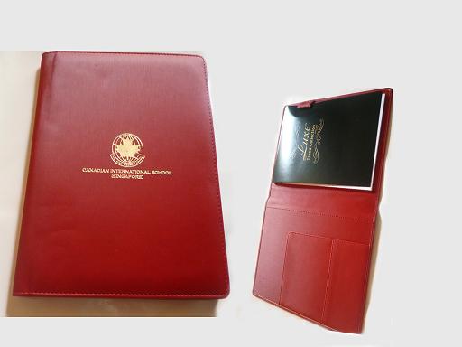 Leather Book